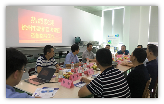 徐州市国家高新区考察团莅临东纳生物商谈战略合作